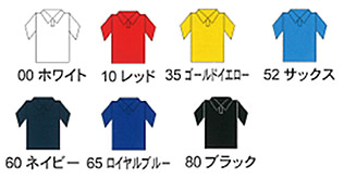 ハニカムポロシャツ TG-3500