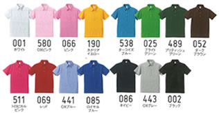 5.3オンス ドライカノコ ユーティリティー ポロシャツ (ボタンダウン) 5052-01